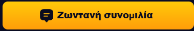 RioAce Casino Promotions