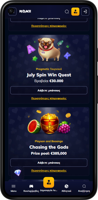 RioAce Casino Bonuses Page